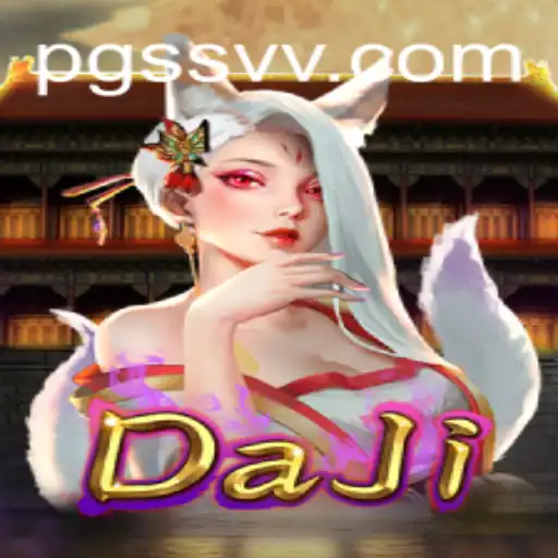 Exploring the Thrilling World of DaJi