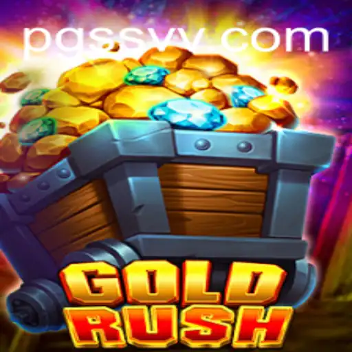 Unveiling GoldRush: The Ultimate Adventure Game