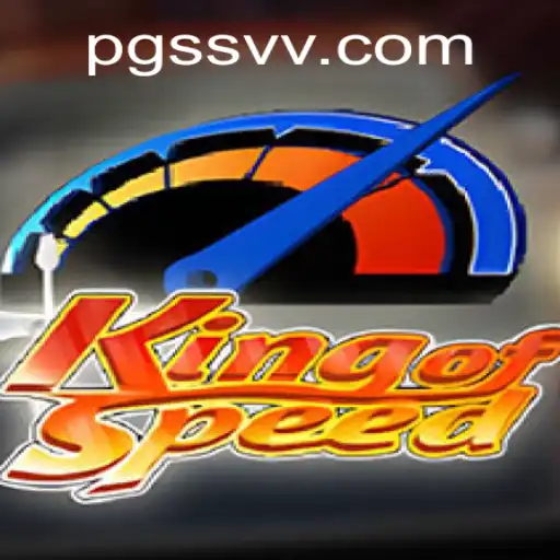 KingofSpeed: A Thrilling Racing Experience