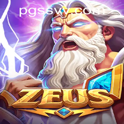 Unveiling the Mystique of Zeus: An In-depth Introduction to the Game